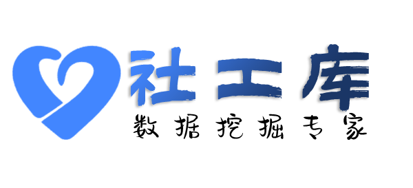 liemo社工库查女友陌陌账号